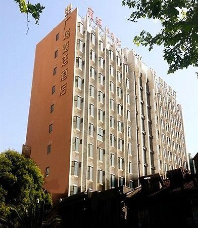 Kingtown Riverside Hotel Plaza Shanghai Exterior foto