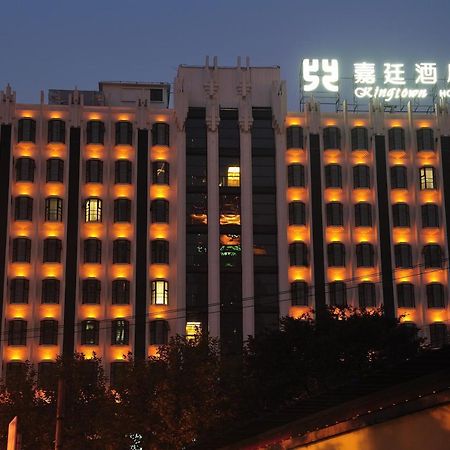 Kingtown Riverside Hotel Plaza Shanghai Exterior foto