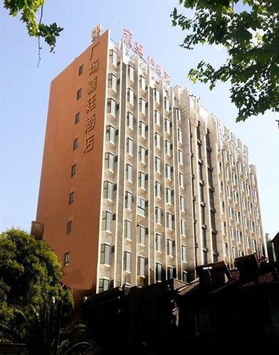 Kingtown Riverside Hotel Plaza Shanghai Exterior foto